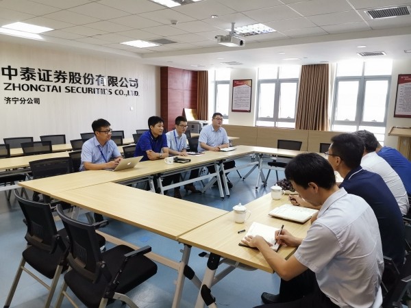 “掛牌民營企業(yè)大回訪活動”系列報道?：齊魯股權回訪濟寧市地方金融監(jiān)督管理局走訪掛牌企業(yè)